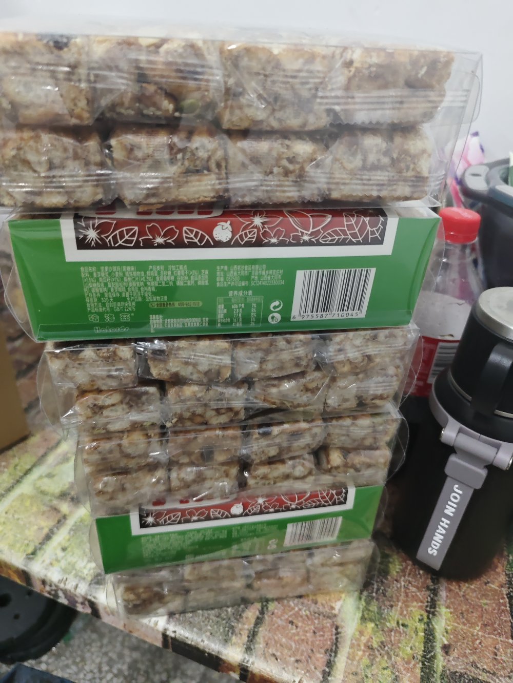 【同大助农】【限御东校区】【名沙】名沙黑糖味燕麦沙琪玛303g休闲早餐下午茶萨其马办公室零食