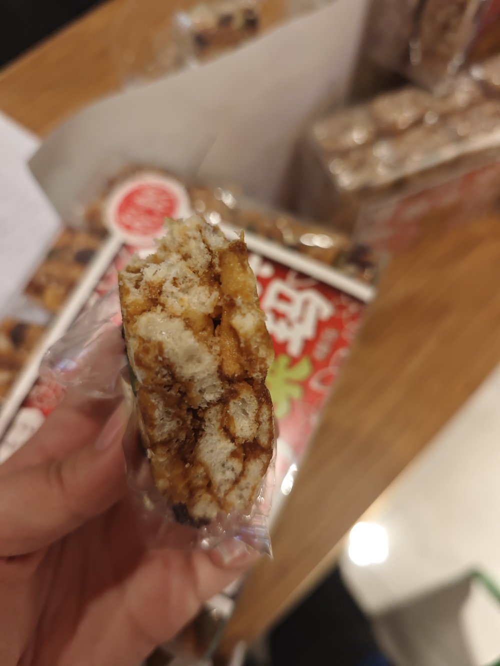 【同大助农】【限御东校区】【名沙】名沙黑糖味燕麦沙琪玛303g休闲早餐下午茶萨其马办公室零食