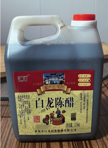 中度醋