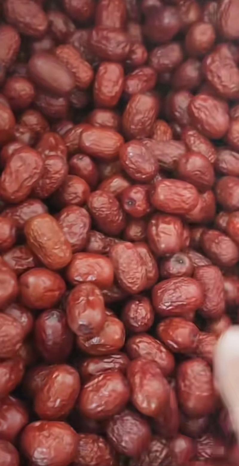 【山城】特级大红枣，香甜可口