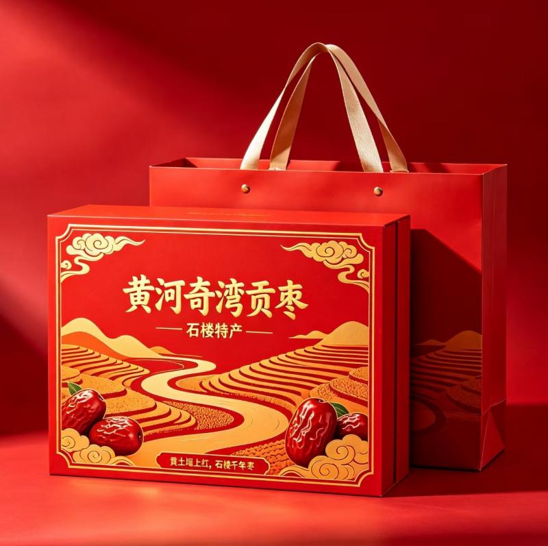 石楼红枣为山西吕梁石楼县标志性沿黄特产，扎根黄河奇湾河滩沃土，依托高原充足日照与巨大昼夜温差积淀饱满