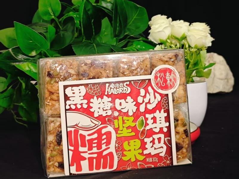 山西名沙黑糖坚果沙琪玛——双优原料×专利低糖，酥脆健康的层次美味新选择