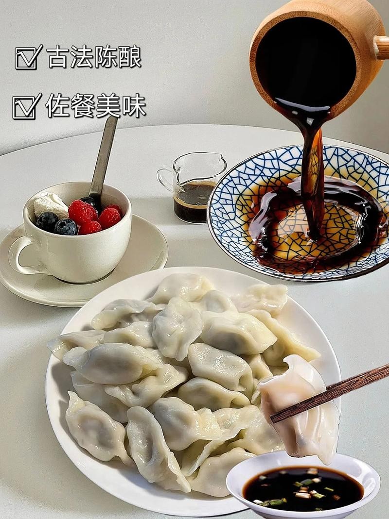 严选古法酿造的五年陈醋