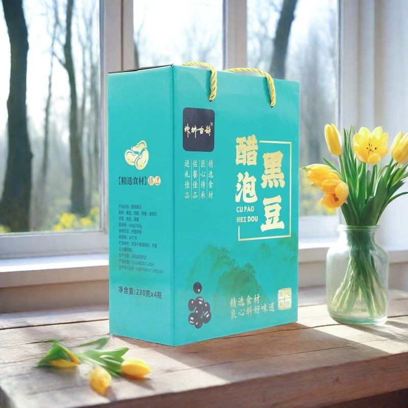 复合配方醋泡黑豆山西特产