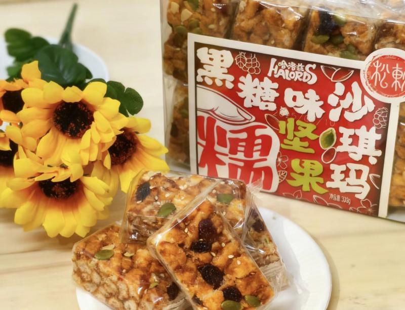 【包邮】【名沙】名沙黑糖味燕麦沙琪玛303g休闲早餐下午茶萨其马办公室零食