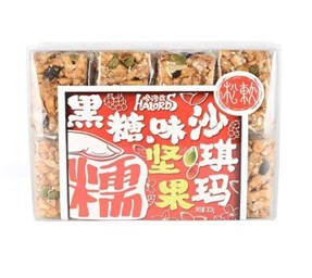 名沙黑糖坚果沙琪玛