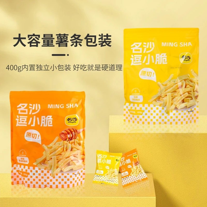 【名沙】逗小脆薯条原切酥脆独立包装400g