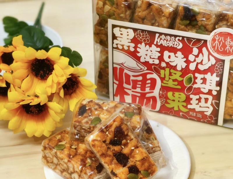 【同大助农】【限御东校区】【名沙】名沙黑糖味燕麦沙琪玛303g休闲早餐下午茶萨其马办公室零食