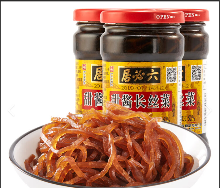 老北京酱菜清脆爽口微辣下饭且无添加，回味无穷