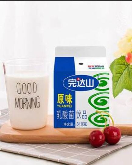 【完达山】乳酸菌饮品(临期产品)