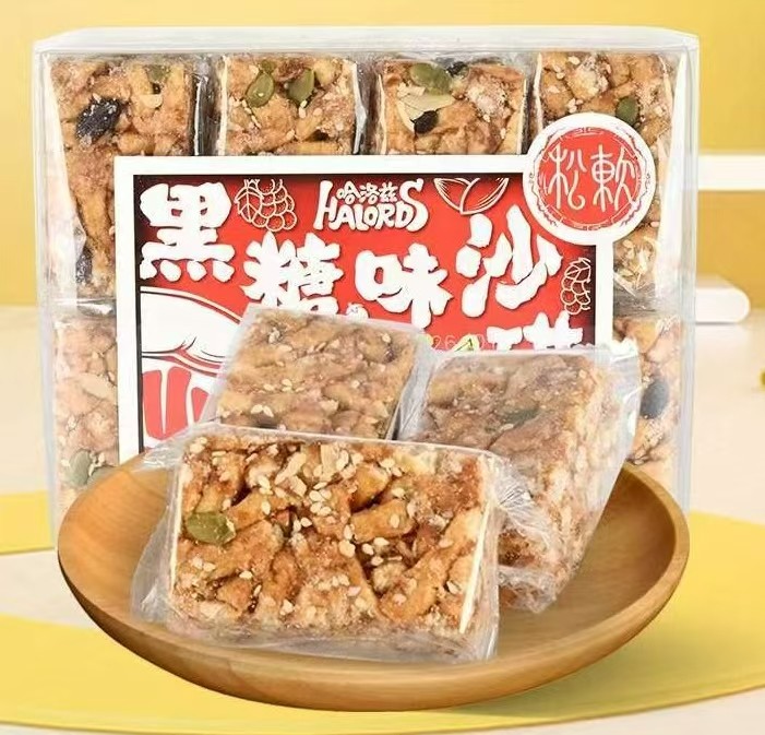 【同大助农】【限御东校区】【名沙】黑糖坚果沙琪玛303克/盒