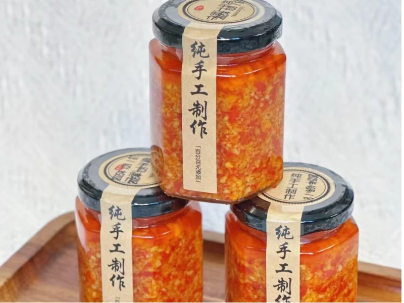 吕梁山农家手工辣椒酱方山山地鲜辣椒石臼捣制无防腐剂下饭酱200g