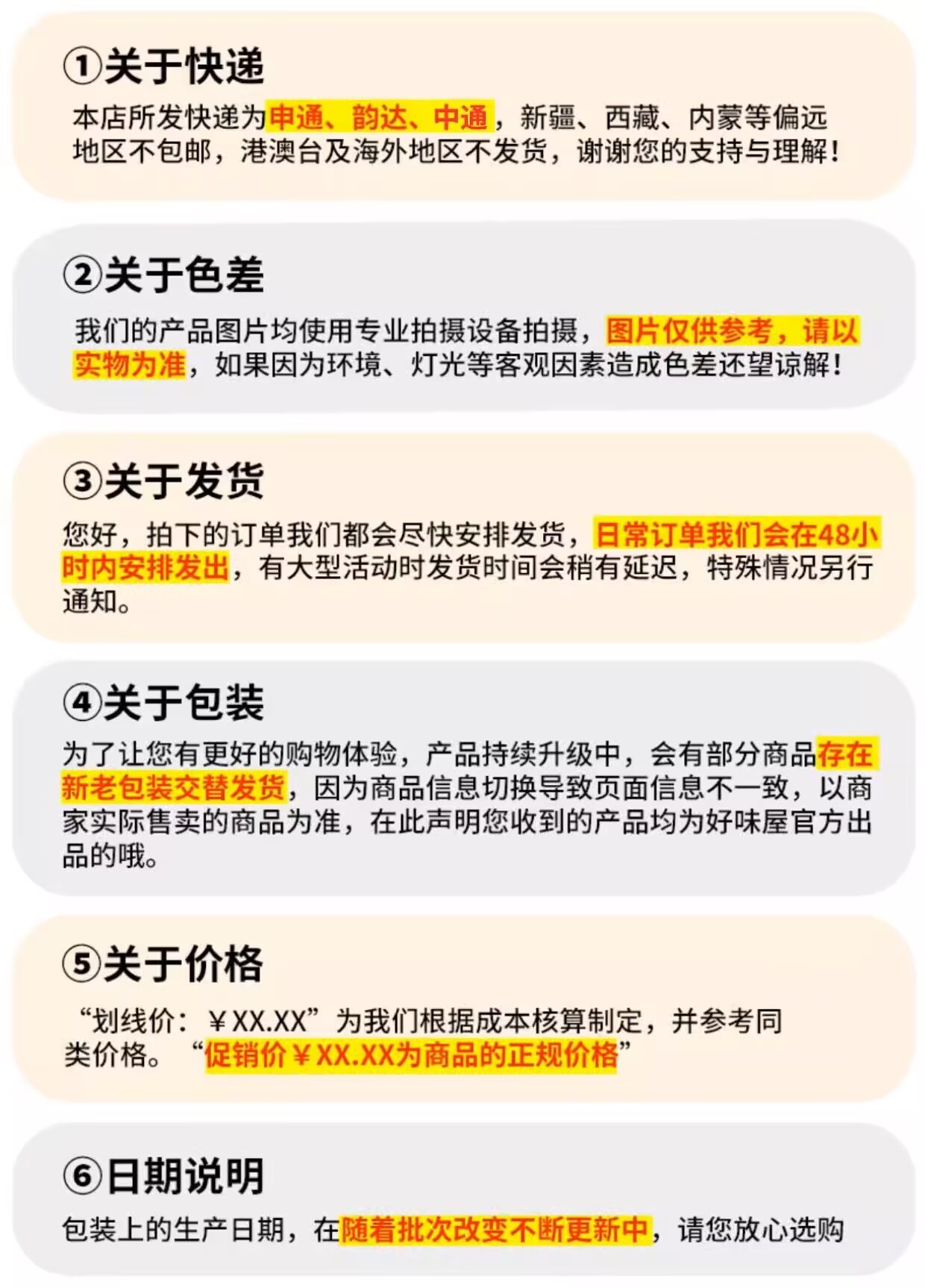 QQ图片20231016153052.jpg