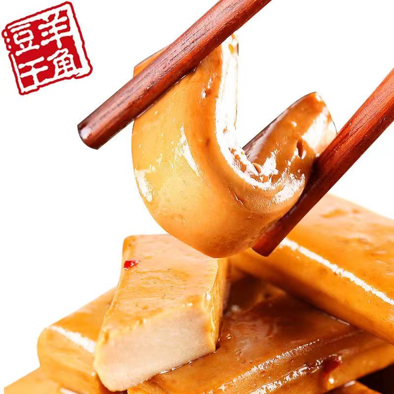 豆干1.jpg