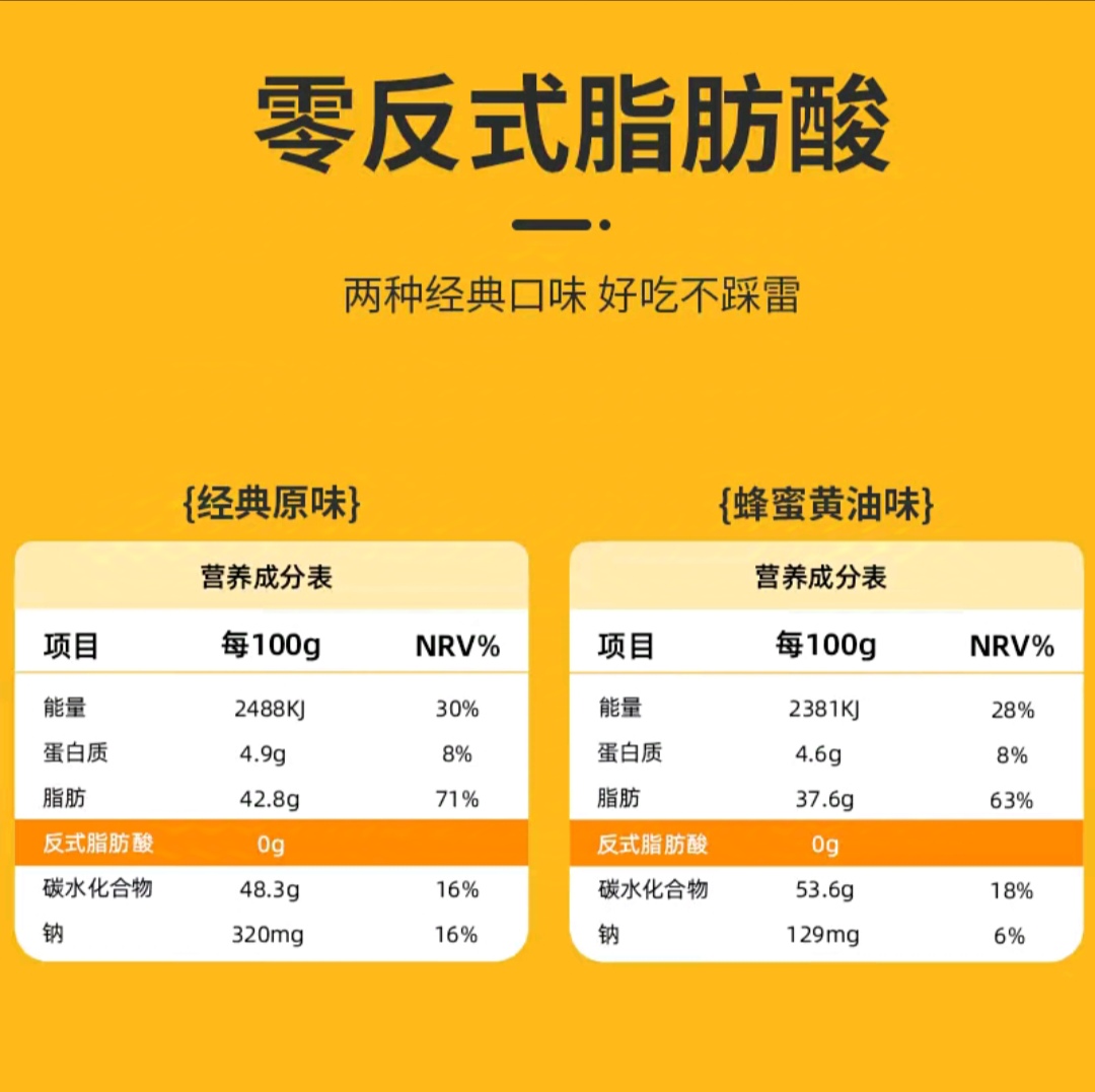IMG_20251104_081329.jpg
