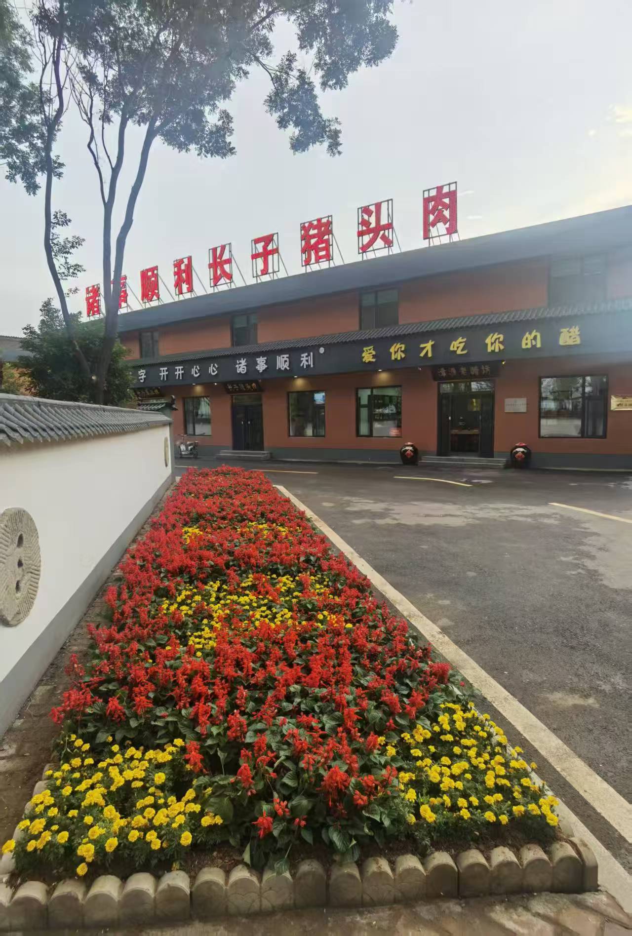 微信图片_20251028161636_78_215.jpg