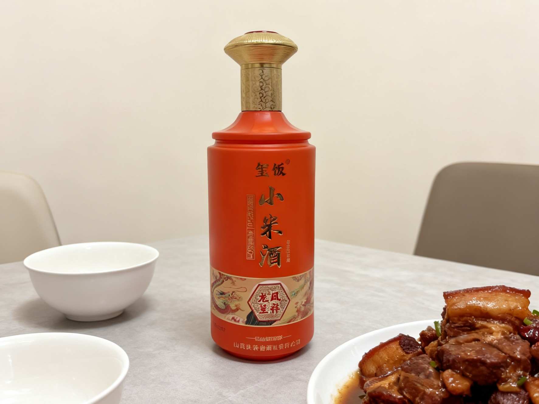 产品消费场景图.jpg