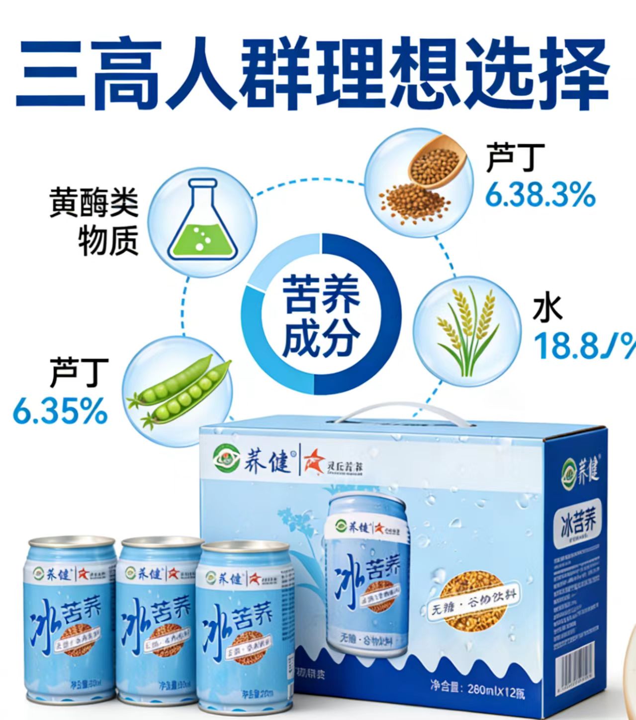 cd6e92cdc5e945fac4c77f891c318b09.jpg