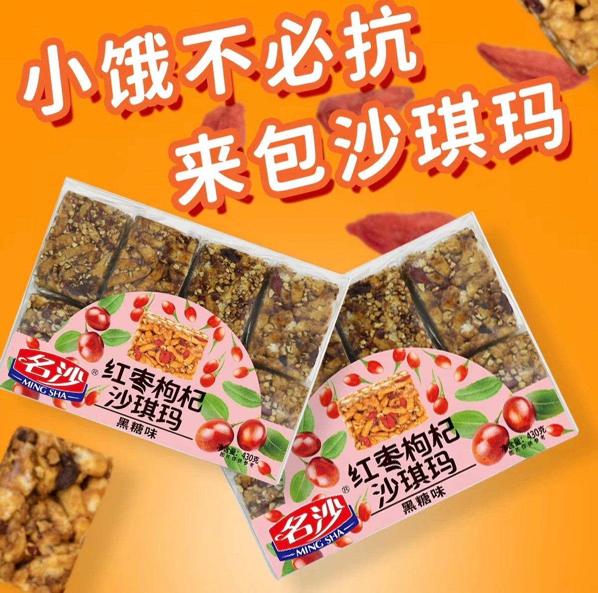Screenshot_20260402_111927_com_taobao_taobao_TTDetailActivity_edit_120484903335338.jpg