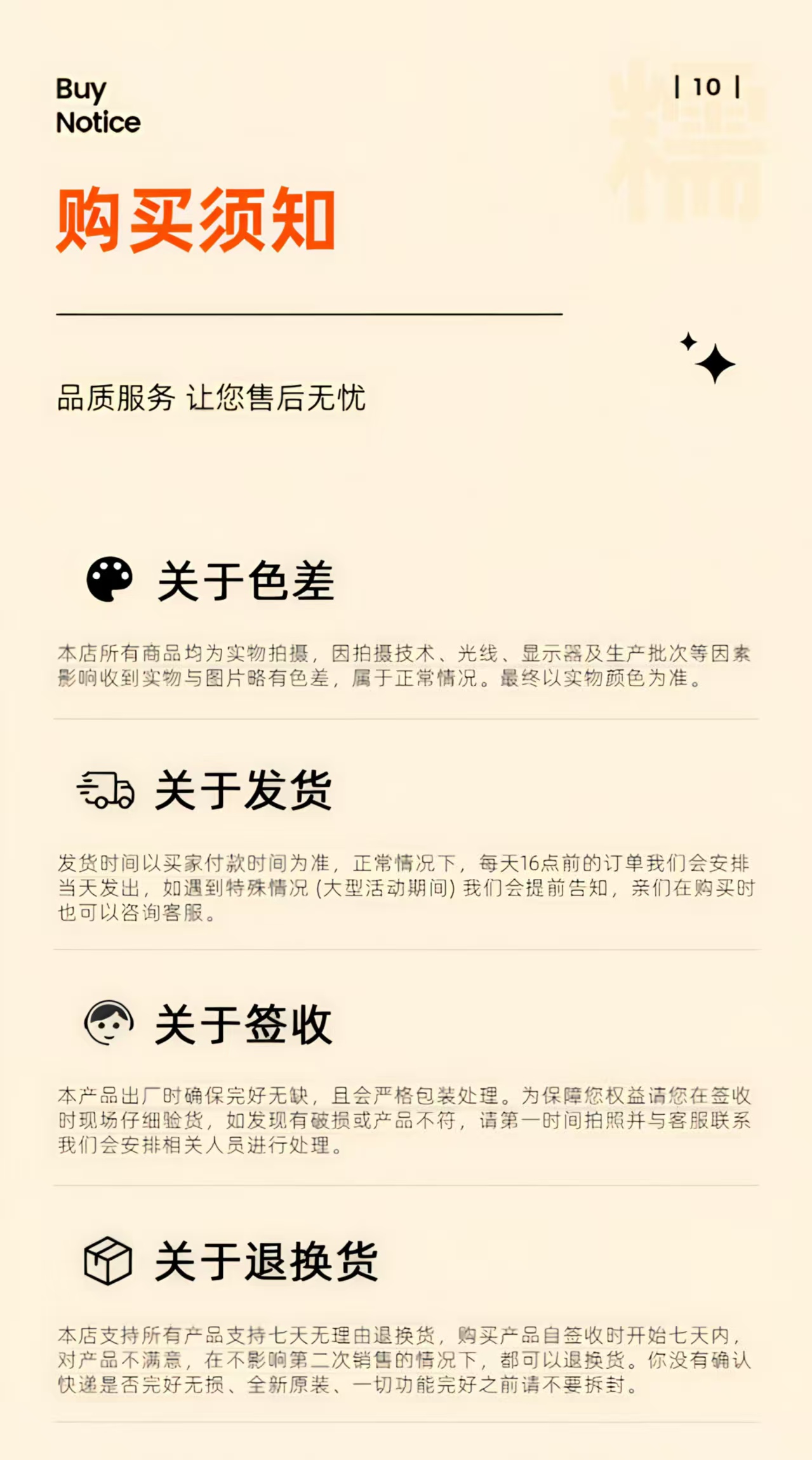 107dd6aa7d8f347bcf00f11fea5ae72a.jpg