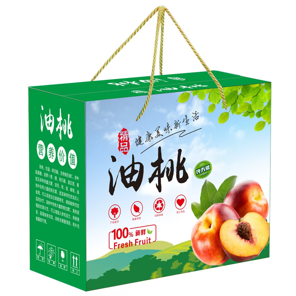 微信图片_20260521093858_6_2.jpg