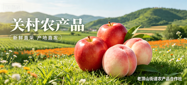 3deb088f0a7d474f9ec97f2268d49354.jpeg~tplv-a9rns2rl98-downsize_watermark_1_6_b.png