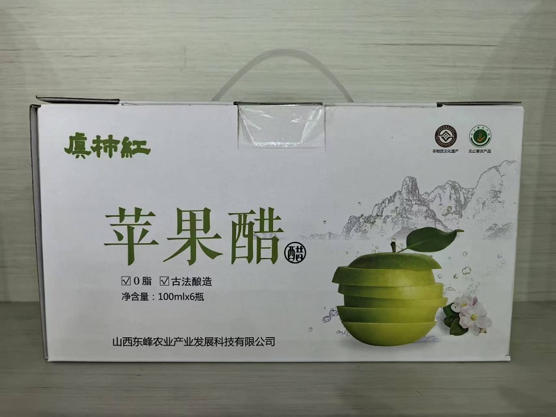 苹果醋一箱规格.jpg