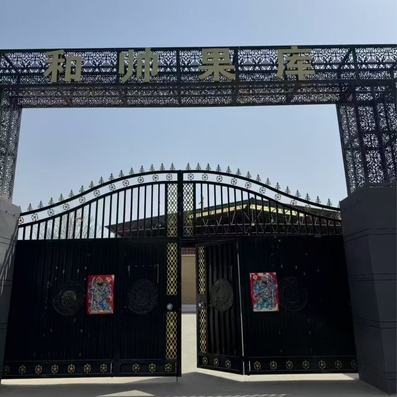 公司 简介.jpg