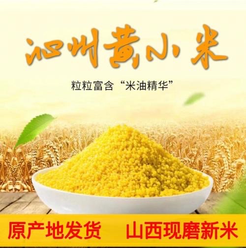 产品宣传图.jpg