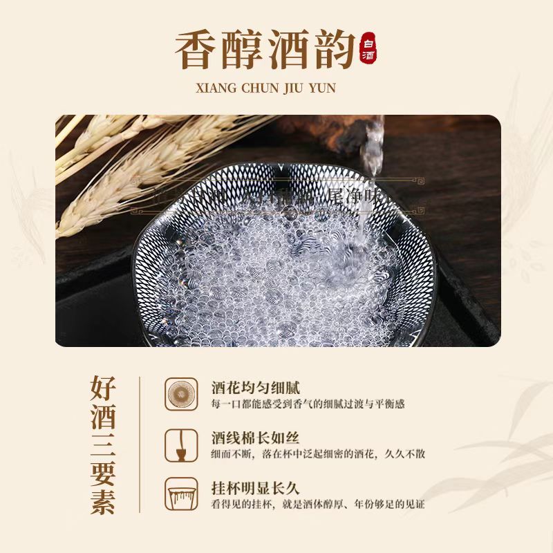 微信图片_20260610221345.jpg