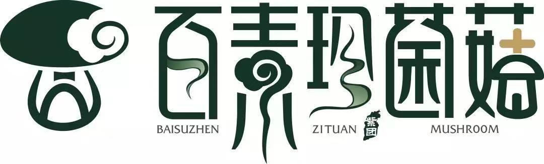 商标图1.jpg