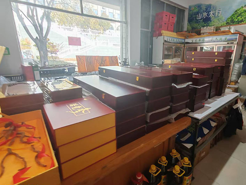 商店图2.jpg