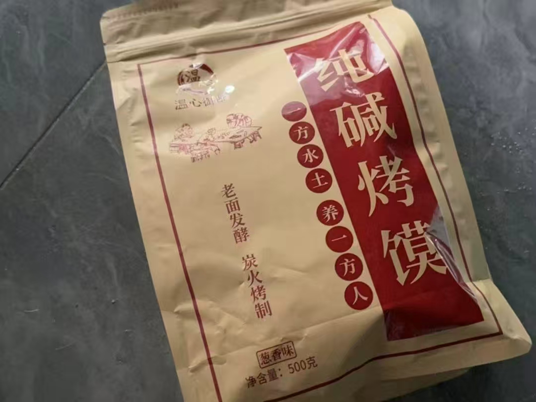 微信图片_20260624092312_119_63.jpg
