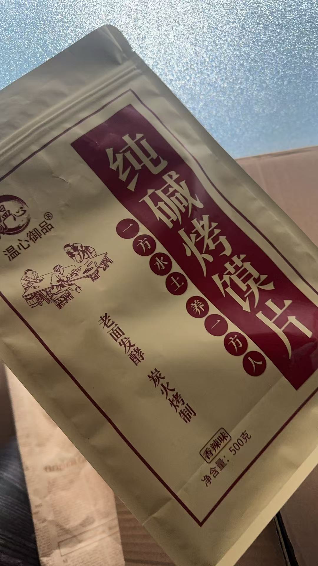 微信图片_20260624084005_3451_5.jpg