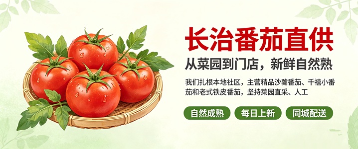 微信图片_20260706125005_109_7.jpg