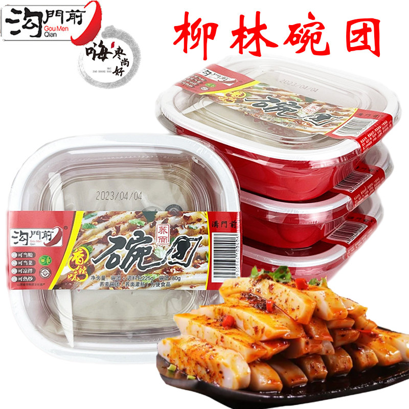 产品详情022.jpg