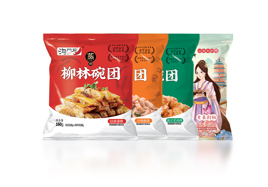 产品.jpg