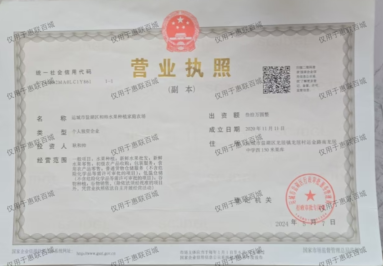 下载3.png