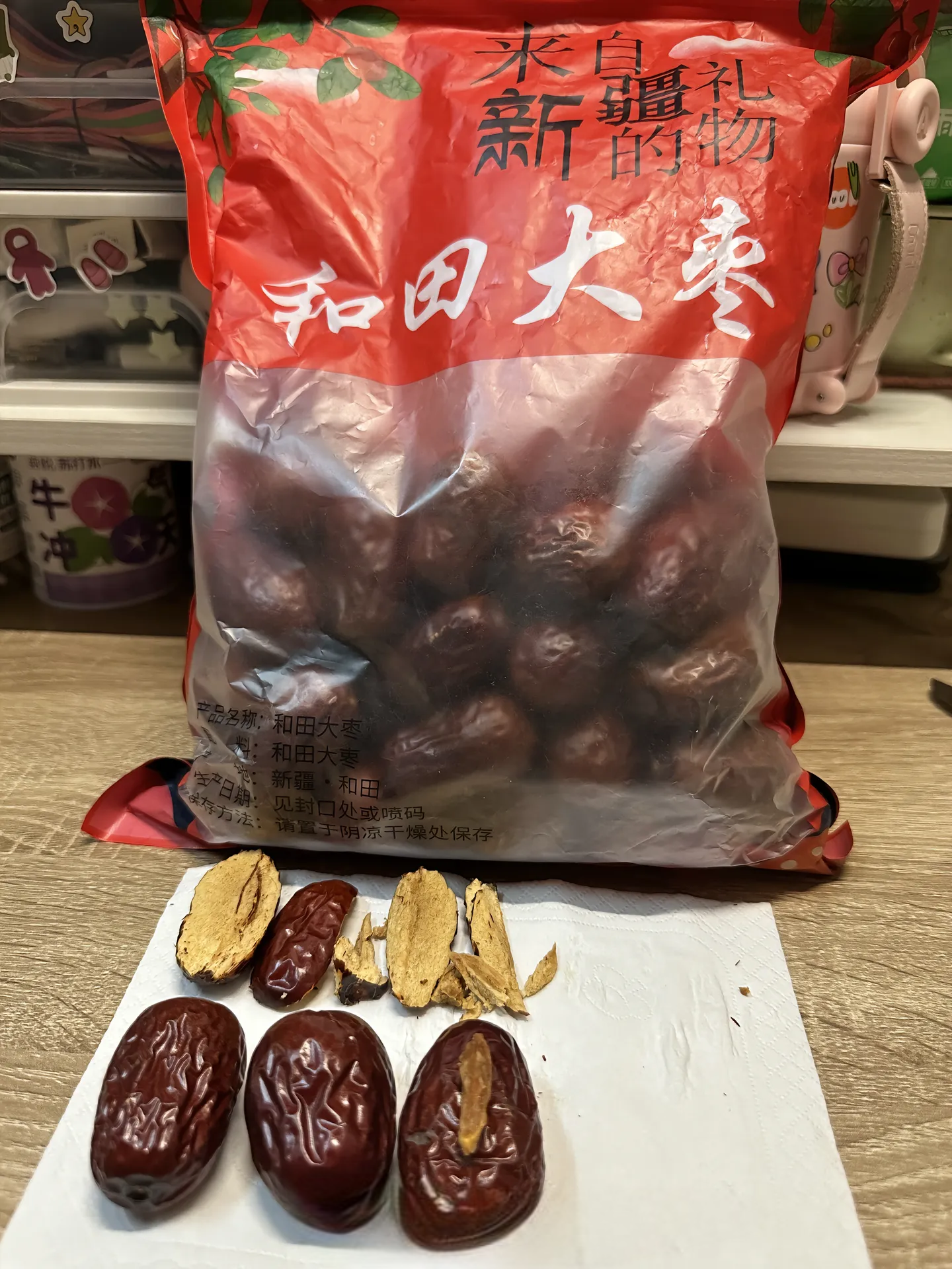 IMG_20261020_170458.png