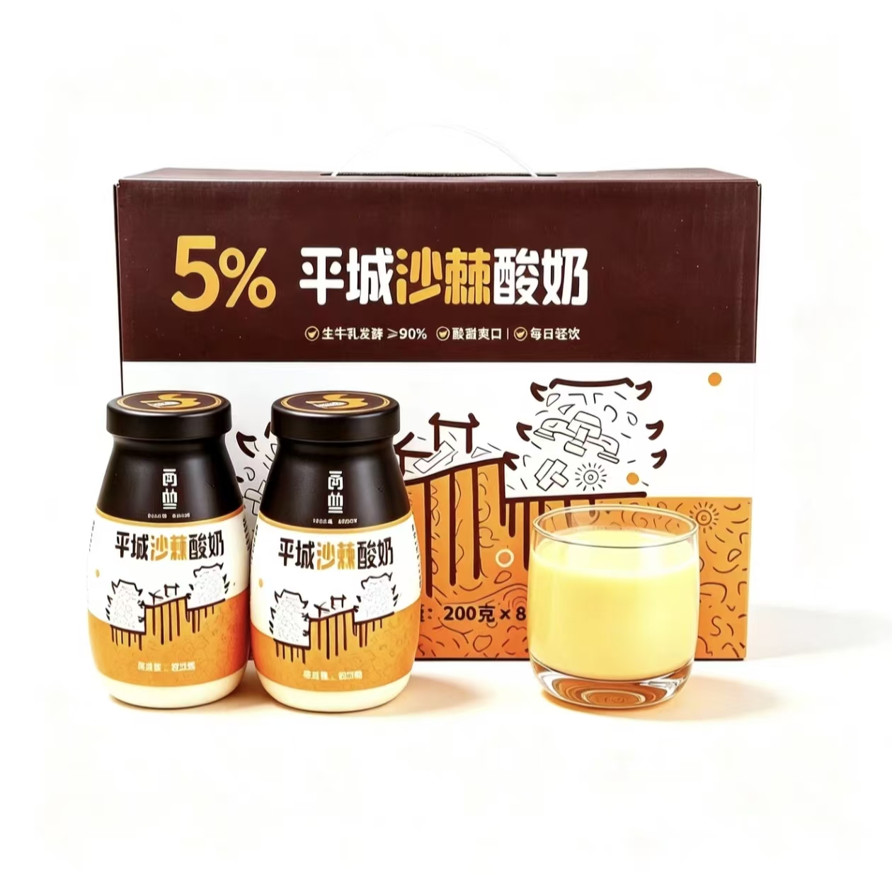 微信图片_20261028185049_12_3.jpg